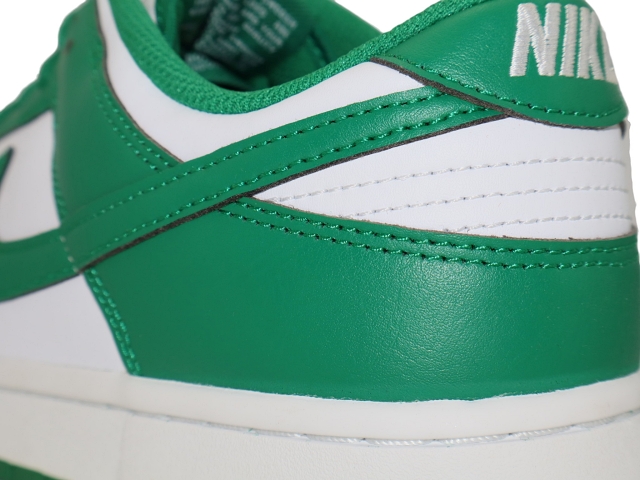 DUNK LOW RETRO HF5441-101 - 5