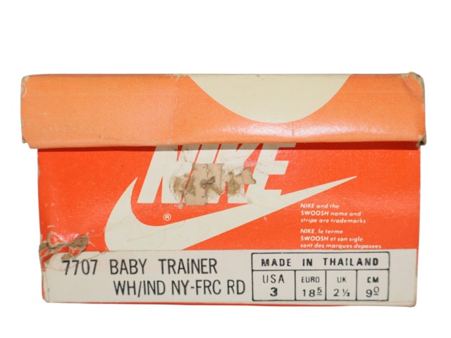 BABY TRAINER 7707 - 9