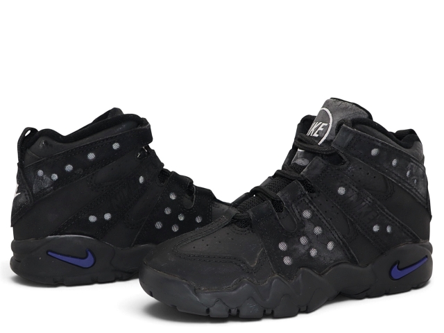 SKY MAX CB (BP) 151071-001 - 1