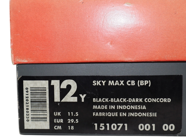 SKY MAX CB (BP) 151071-001 - 10