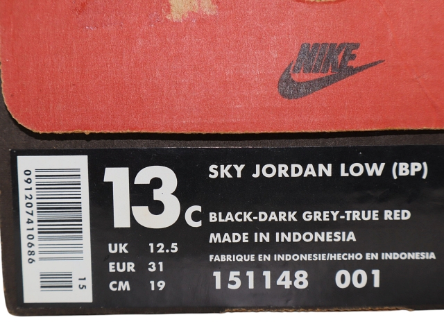 SKY JORDAN 11 LOW (BP) 151148-001 - 9