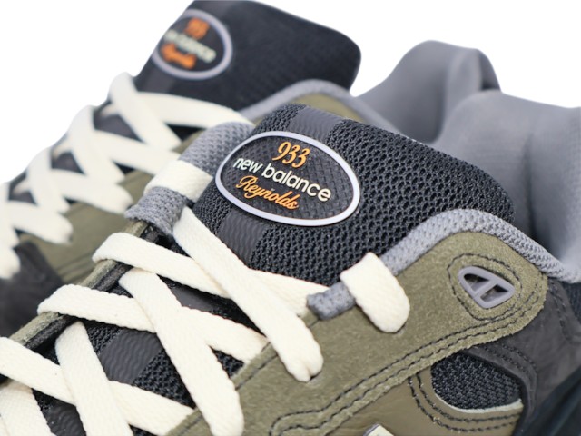 NM933 BST NM933BST - 4