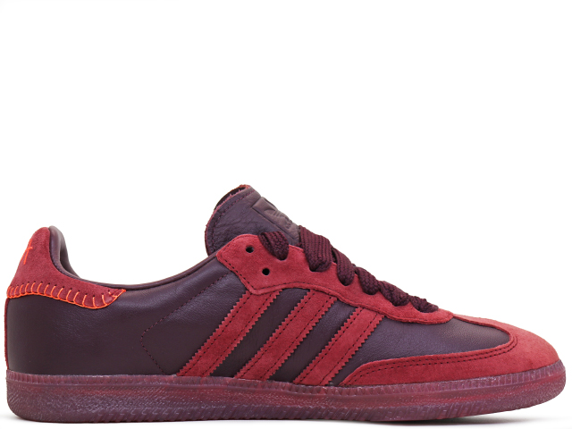 SAMBA FW7456 - 1