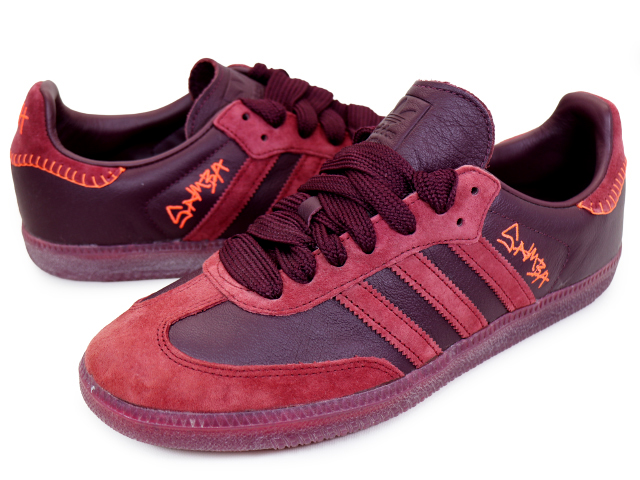 SAMBA FW7456 - 2