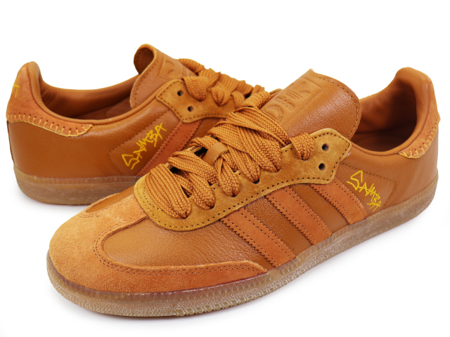 SAMBA FX1471 - 2