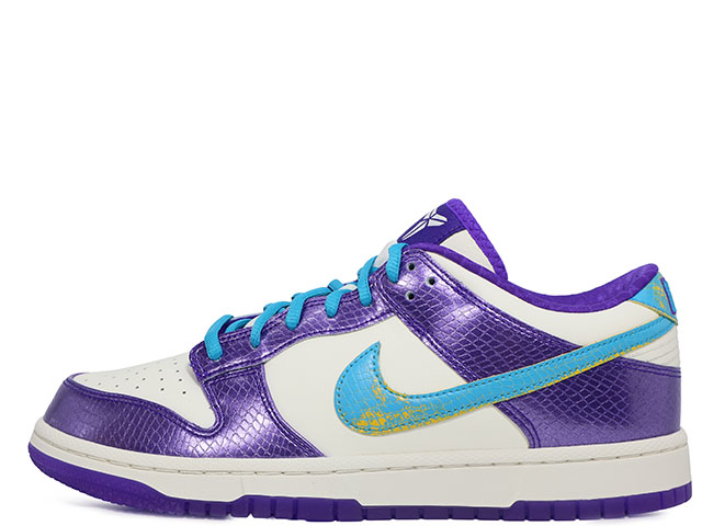 DUNK LOW PROTRO