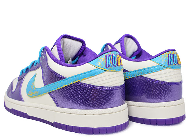 DUNK LOW PROTRO IM0586-500 - 4