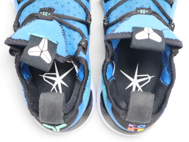 KOBE A.D. EP k-78730-2 - 5