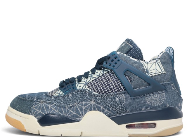 AIR JORDAN 4 RETRO SE