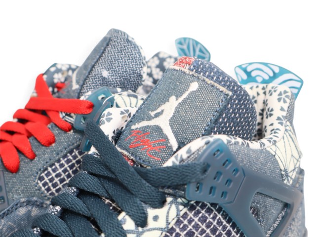 AIR JORDAN 4 RETRO SE CW0898-400-y - 6