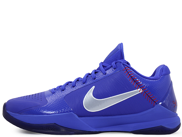 KOBE 5 PROTRO IO6256-400
