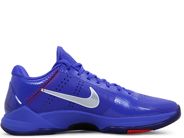 KOBE 5 PROTRO IO6256-400 - 1