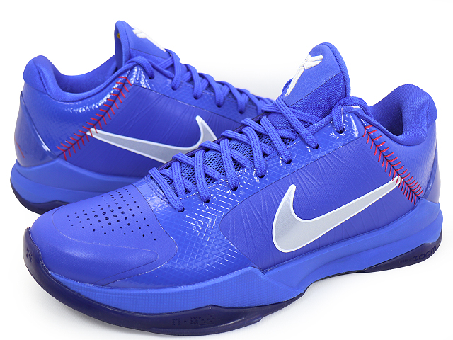 KOBE 5 PROTRO IO6256-400 - 2