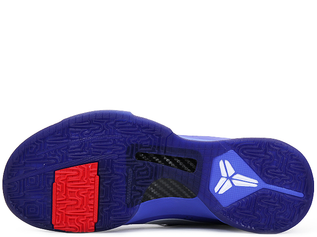 KOBE 5 PROTRO IO6256-400 - 5