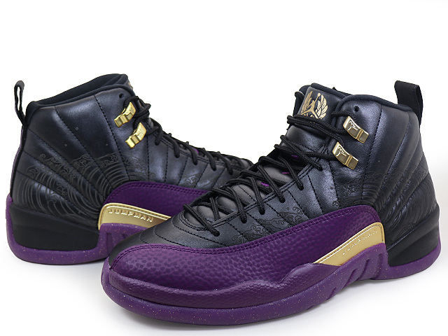 AIR JORDAN 12 RETRO IW1218-098 - 2