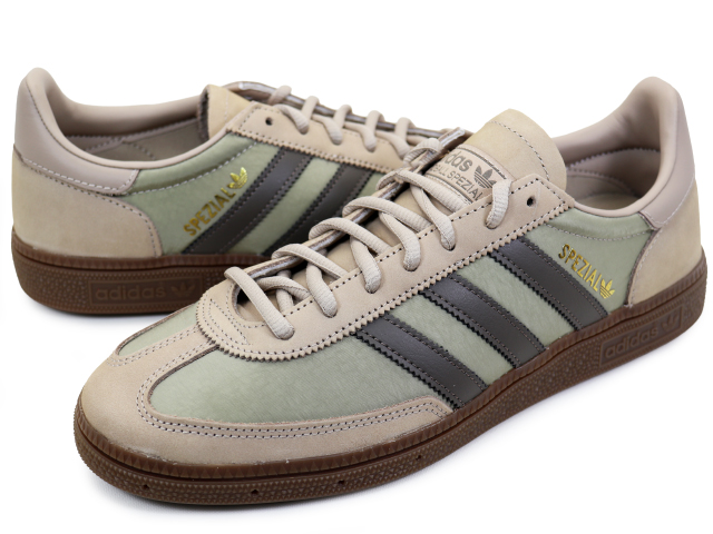 HANDBALL SPEZIAL JR3666 - 2