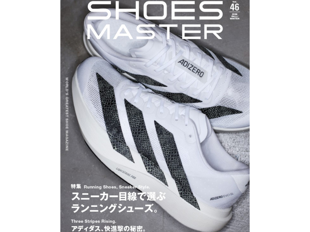 BOOK SHOES MASTER Vol.46