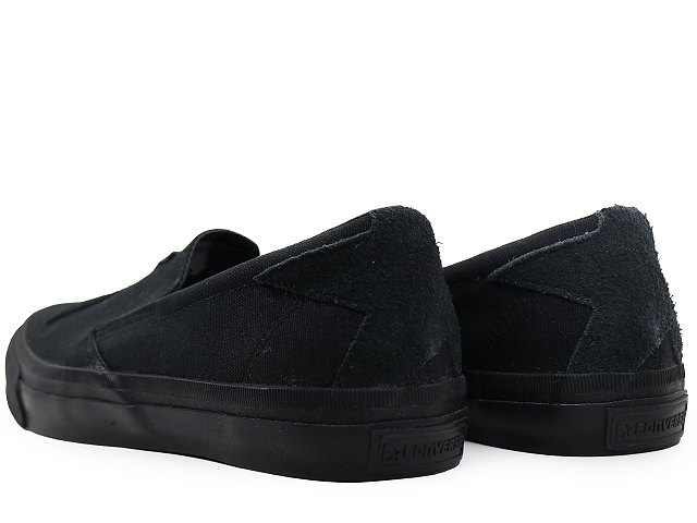 SKIDGRIP BS SU SLIP-ON 1CL002 - 4