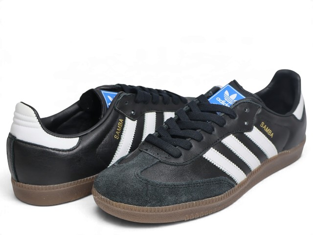SAMBA OG BB3114 - 2