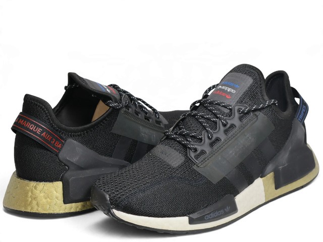 NMD R1 V2 FW5327 - 2