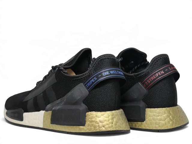 NMD R1 V2 FW5327 - 3