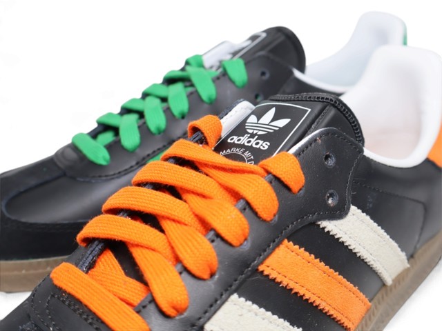 SAMBA FW5386 - 6