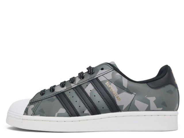 SUPERSTAR