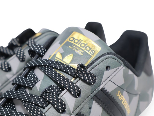 SUPERSTAR FW6012 - 4