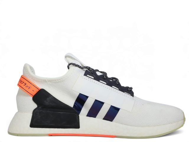 NMD R1 V2 FX3527 - 1