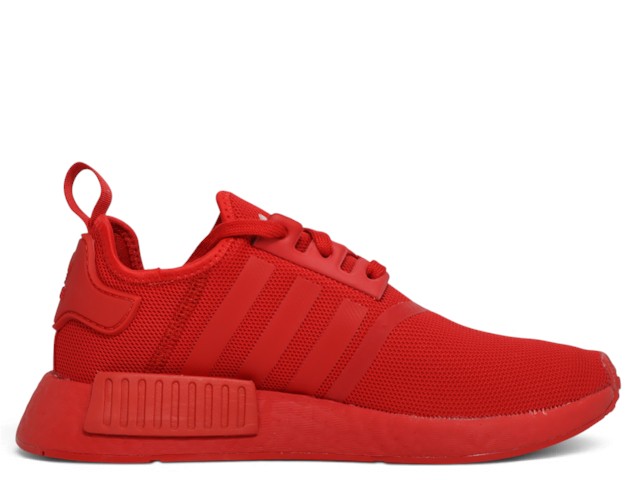NMD R1 ATMOS FX4358 - 1