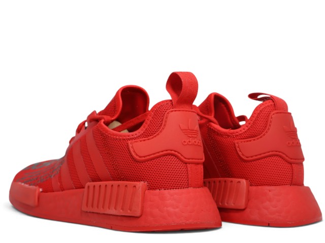 NMD R1 ATMOS FX4358 - 3