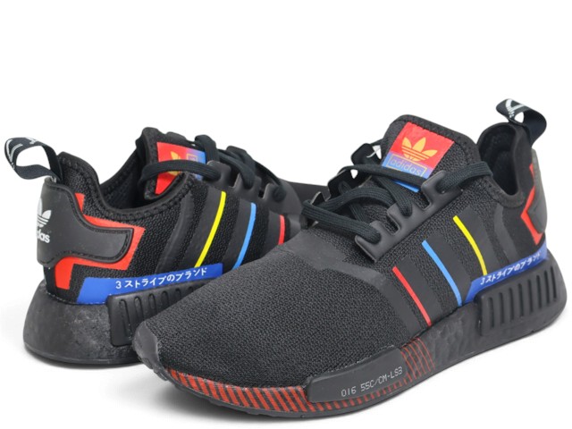 NMD R1 FY1434 - 2
