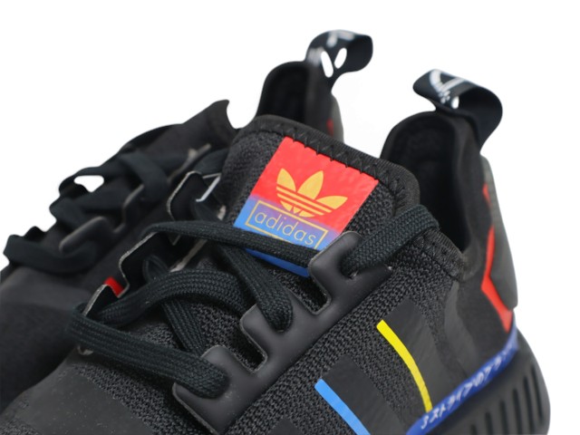 NMD R1 FY1434 - 4