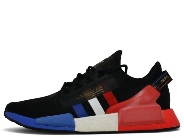 NMD R1.V2