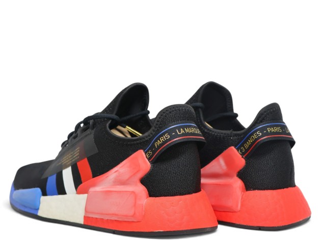 NMD R1.V2 FY2070 - 3
