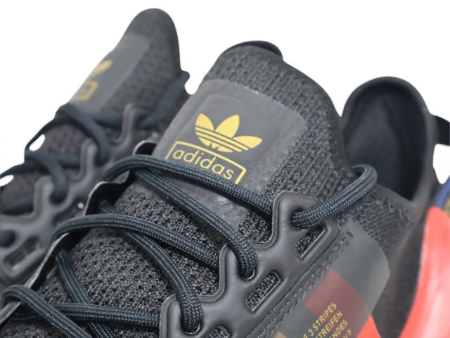 NMD R1.V2 FY2070 - 4