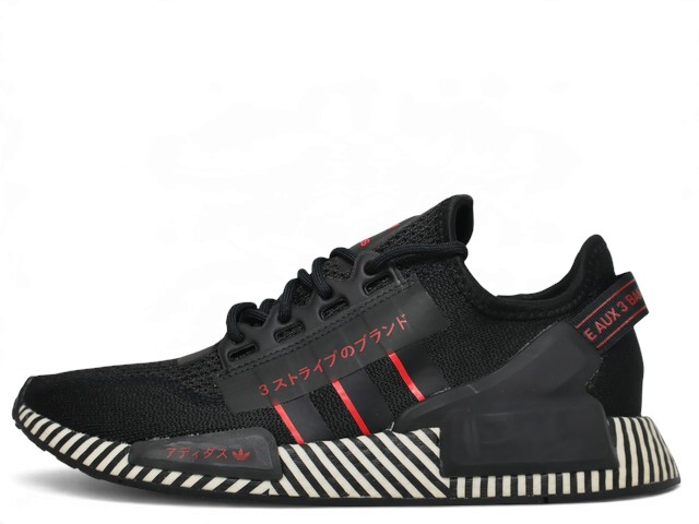NMD R1