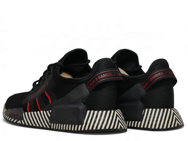 NMD R1 FY2104 - 3