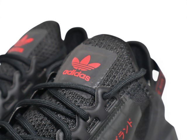 NMD R1 FY2104 - 4