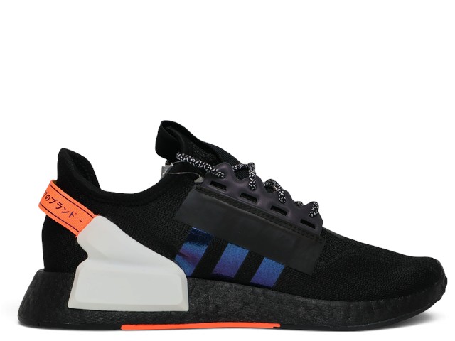 NMD R1 V2 FY3523 - 1