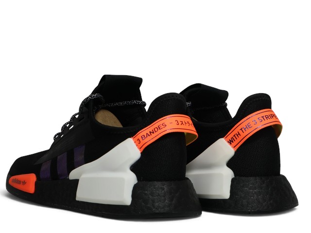 NMD R1 V2 FY3523 - 3