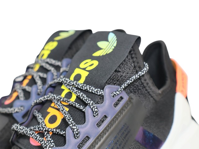 NMD R1 V2 FY3523 - 4