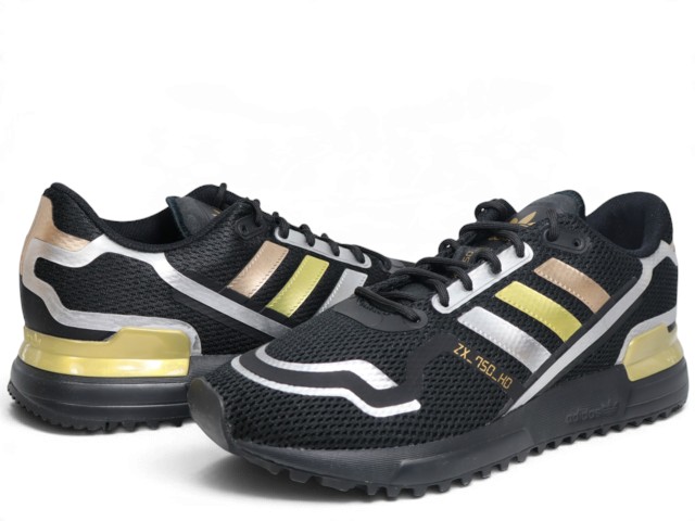 ZX 750 HD FZ1028 - 2