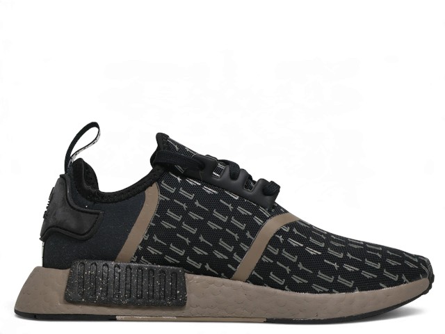 NMD R1 GZ2737 - 1