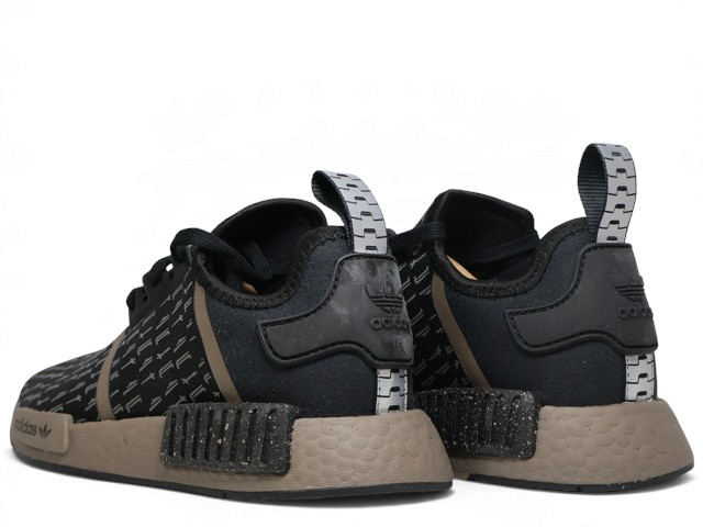 NMD R1 GZ2737 - 3