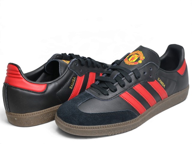 SAMBA TEAM HQ7030 - 2