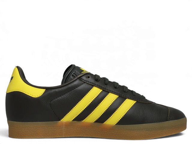 GAZELLE HQ9873 - 1