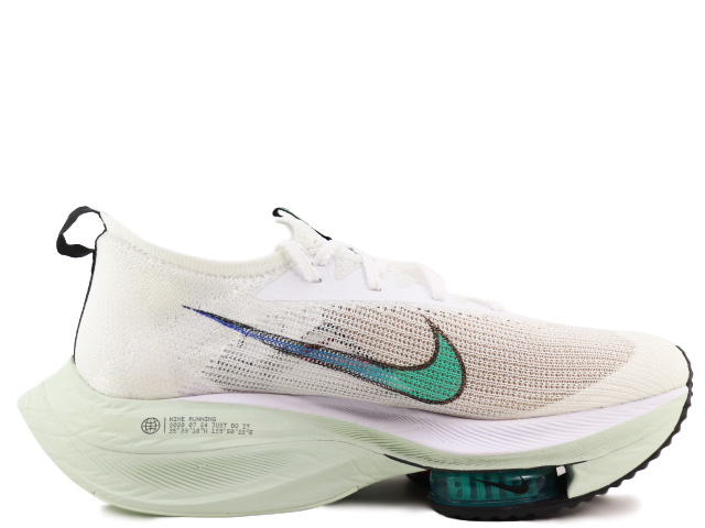 AIR ZOOM ALPHAFLY NEXT% CI9925-100 - 1