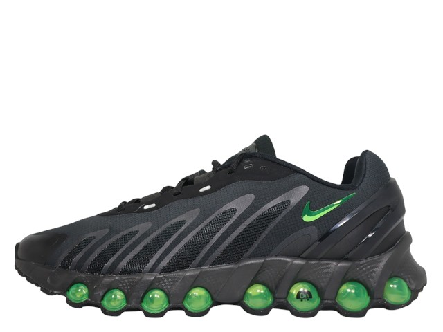 AIR MAX DN8