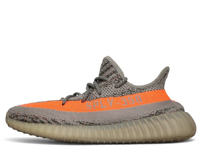 YEEZY BOOST 350 V2